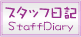 X^btL