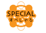 SPECIAL