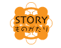 STORY