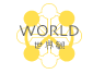 WORLD