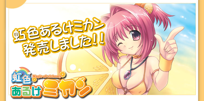 F邯~JI