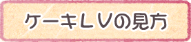 P[LLV̌