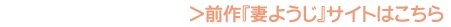 OwȂ悤xTCg͂